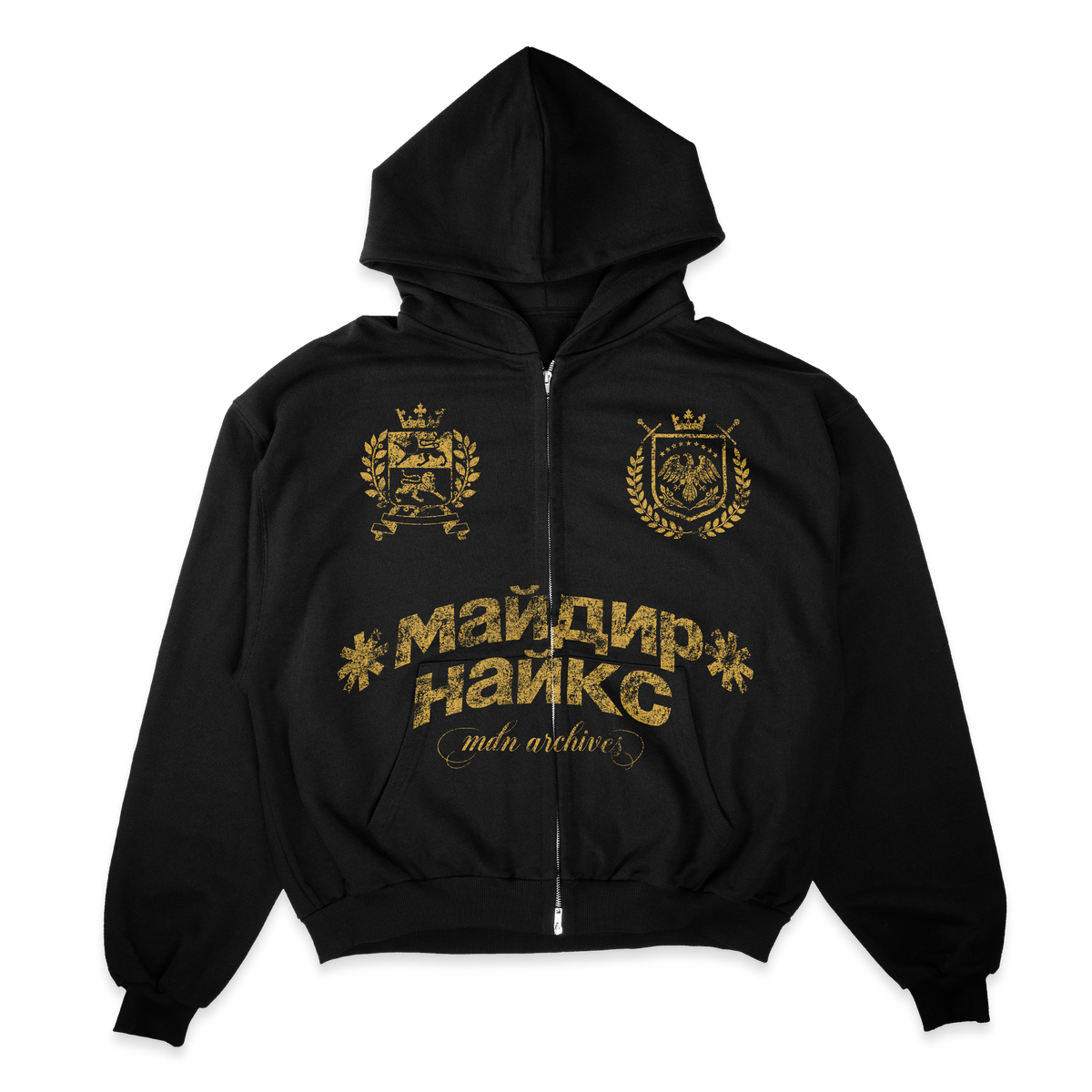 mydearnikes zipper hoodie